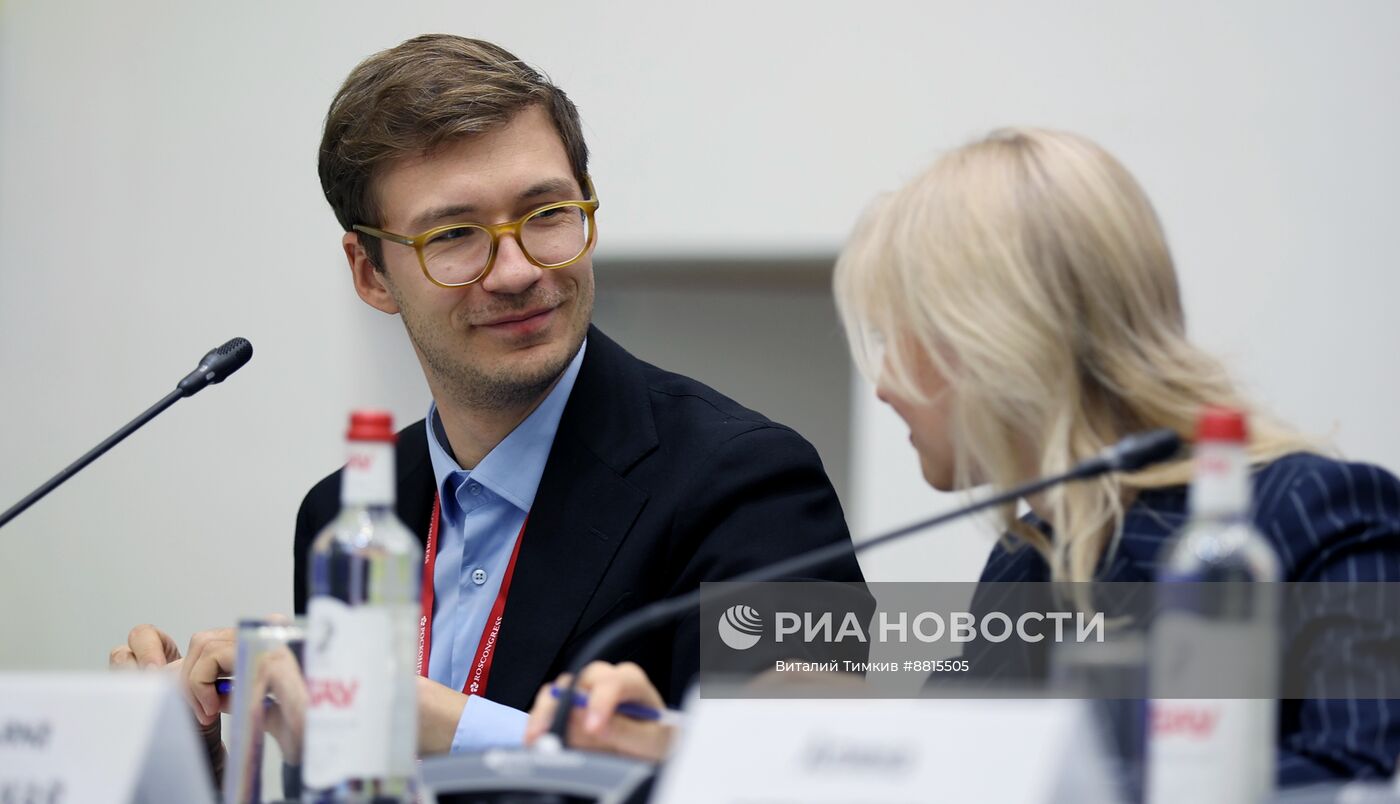 IV КМУ-2024. Роль БРИКС в формировании полицентричного миропорядка: подходы к прогнозированию