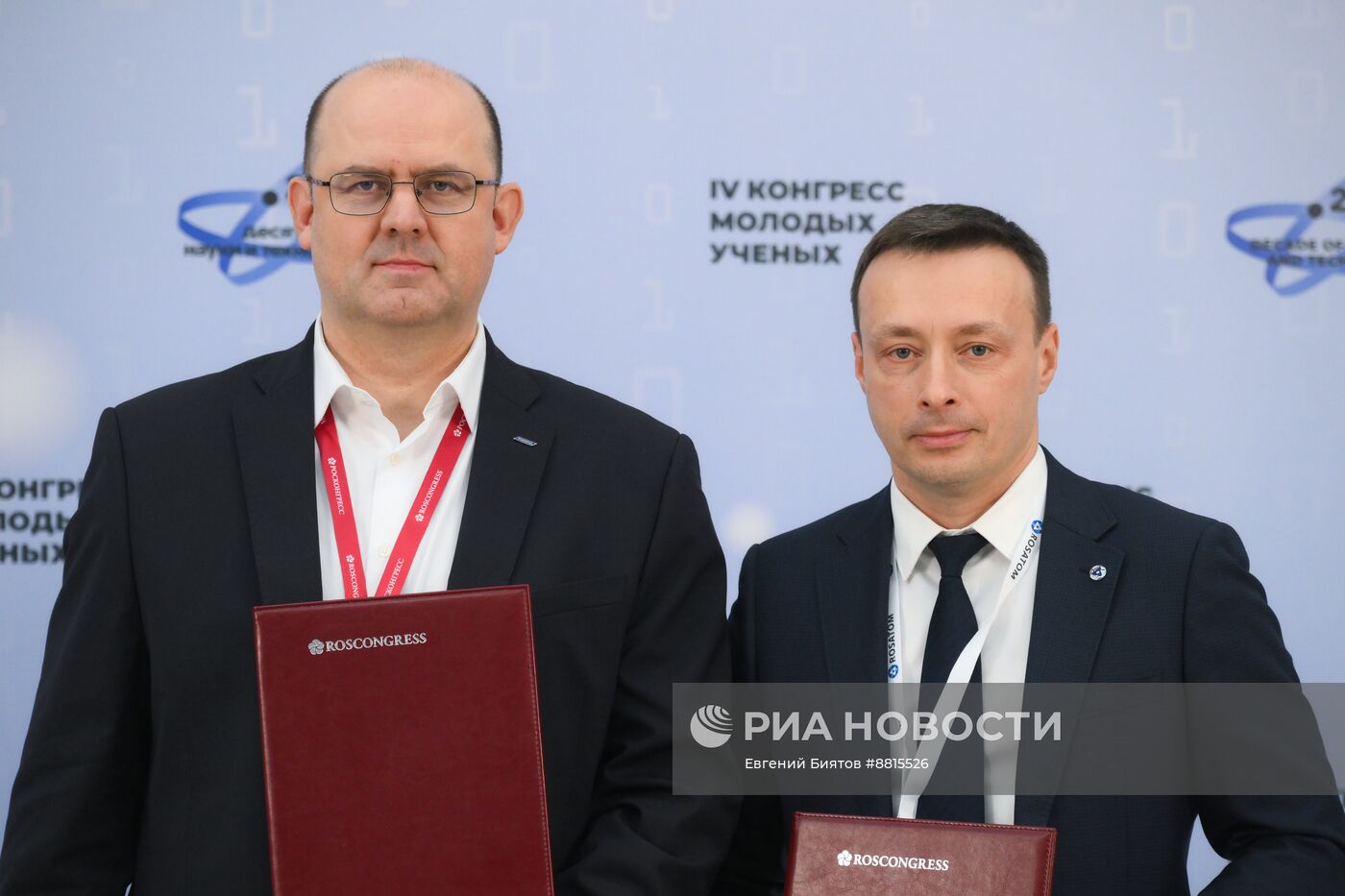 IV КМУ-2024. Подписания