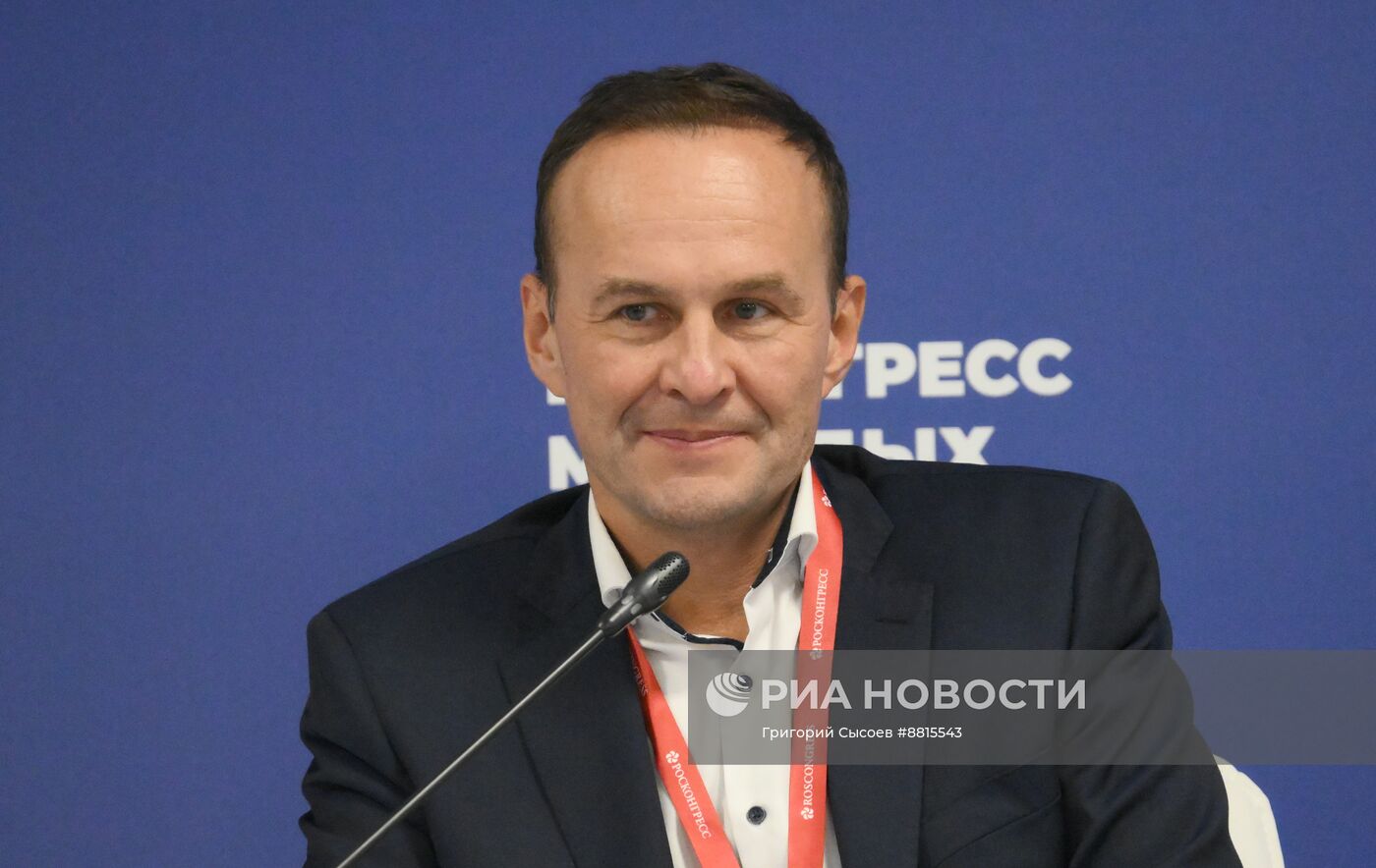 IV КМУ-2024. Нейротехнологии: шаг в будущее