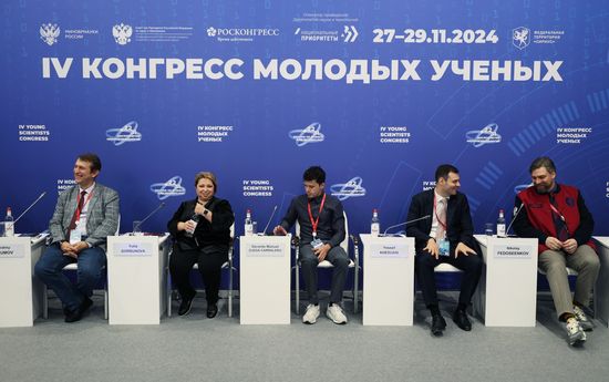 IV КМУ-2024. Как повысить эффективность научно-технического сотрудничества?
