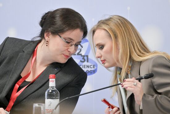 IV КМУ-2024. Высокотехнологичные лекарственные препараты, генная и клеточная терапия: от исследований к медицине будущего