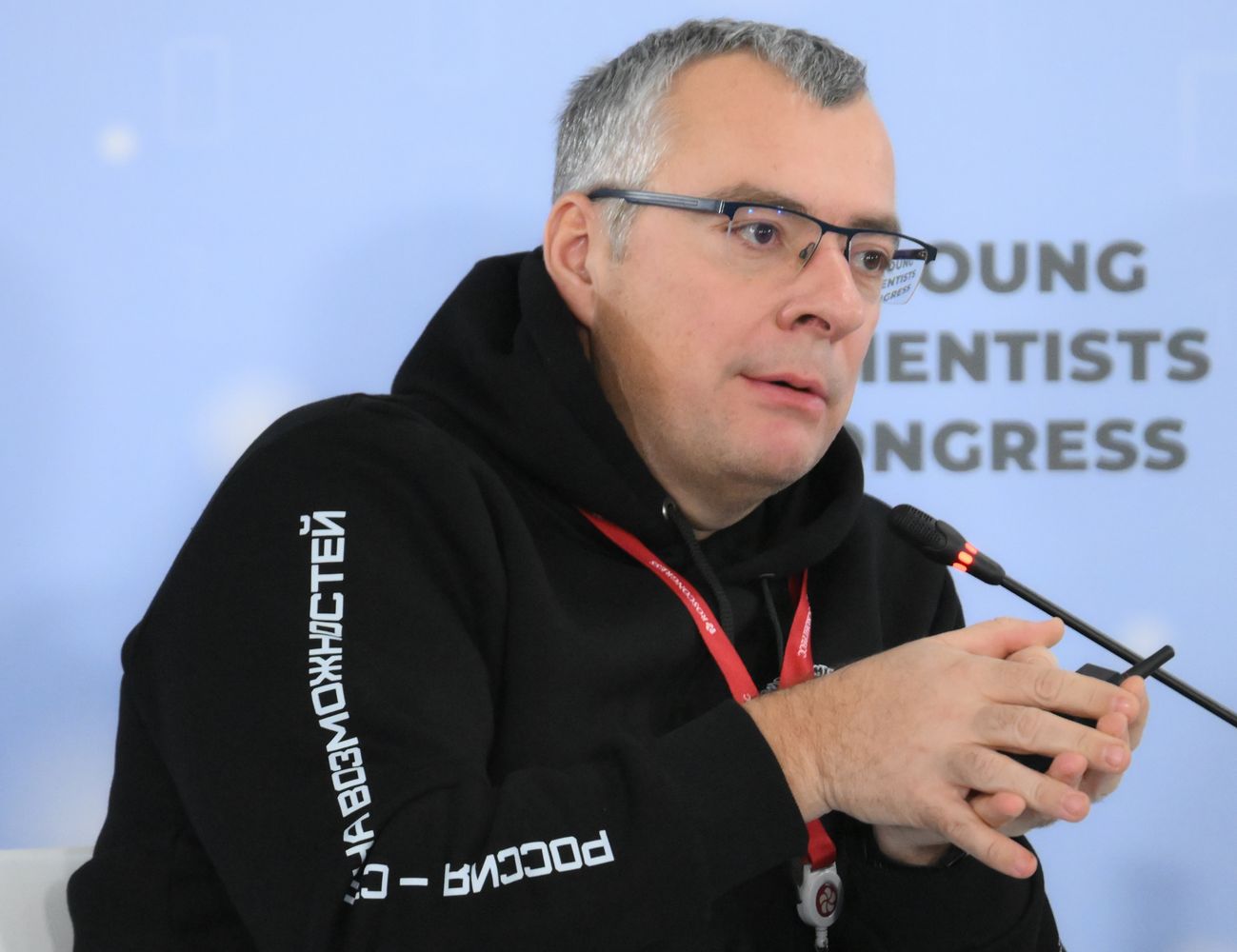 IV КМУ-2024. Надпрофессиональные компетенции: каких навыков не хватает молодым ученым
