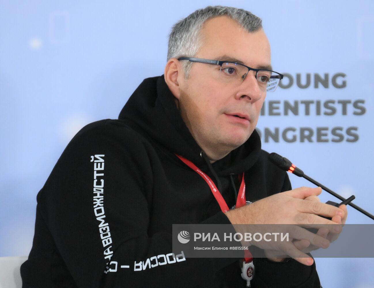 IV КМУ-2024. Надпрофессиональные компетенции: каких навыков не хватает молодым ученым