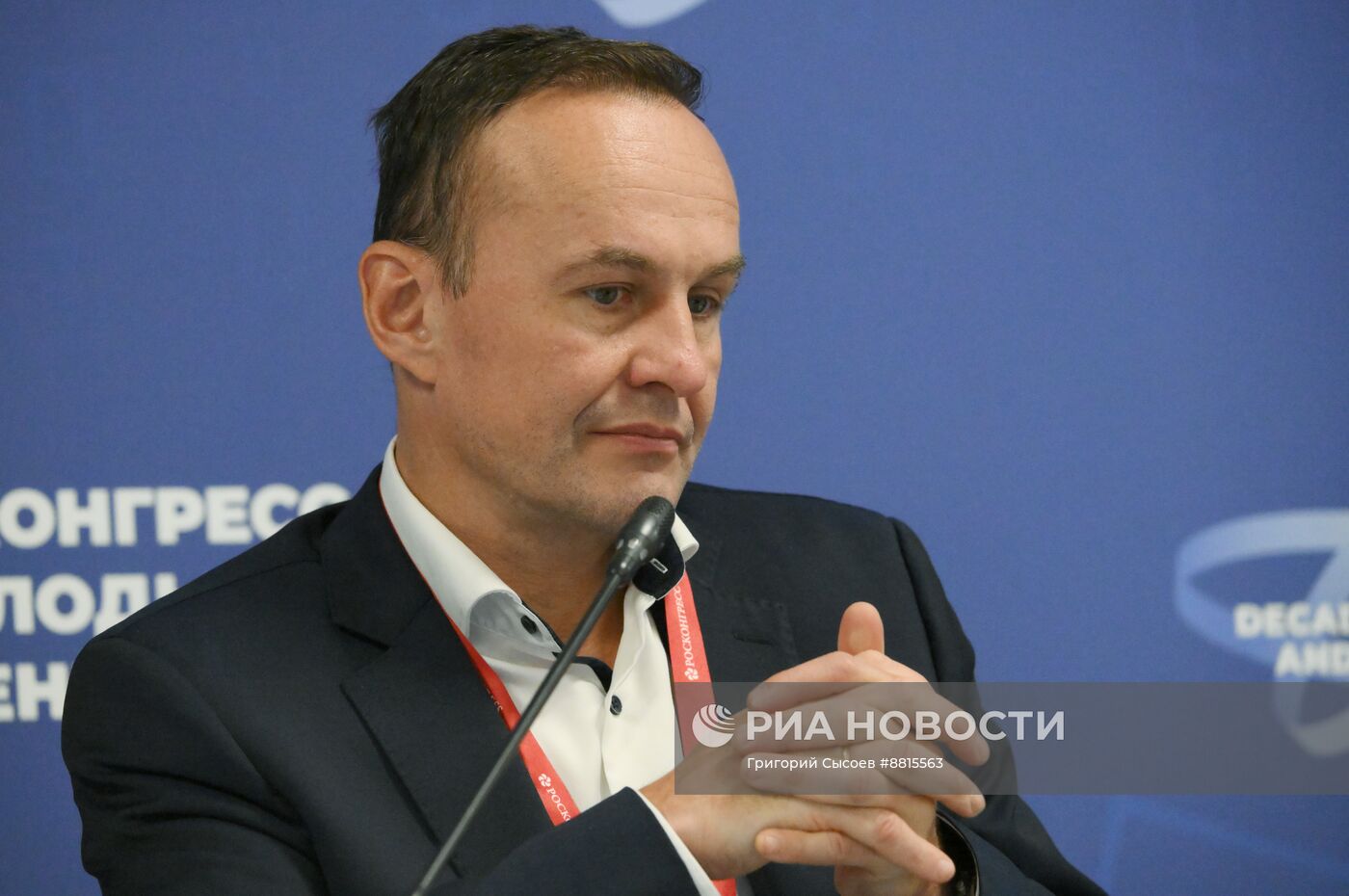 IV КМУ-2024. Нейротехнологии: шаг в будущее