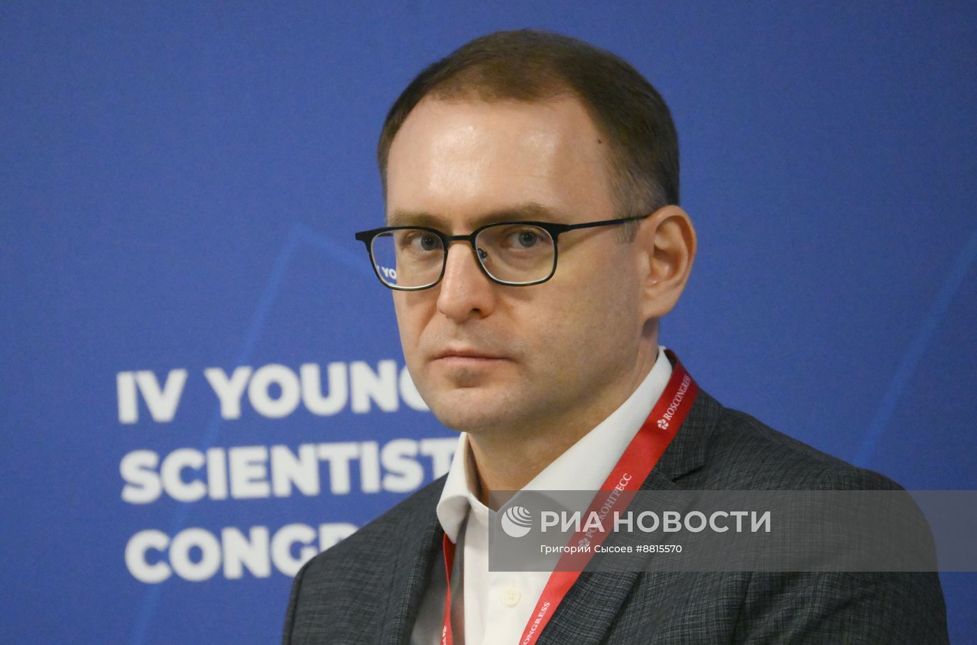 IV КМУ-2024. Нейротехнологии: шаг в будущее