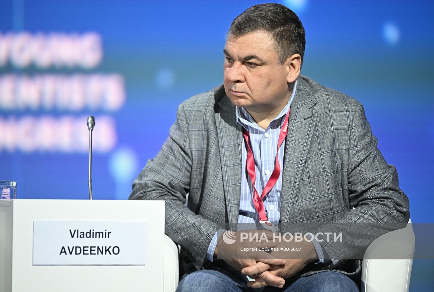 IV КМУ-2024. Биоэкономика: первый этап создания природоподобной техносферы