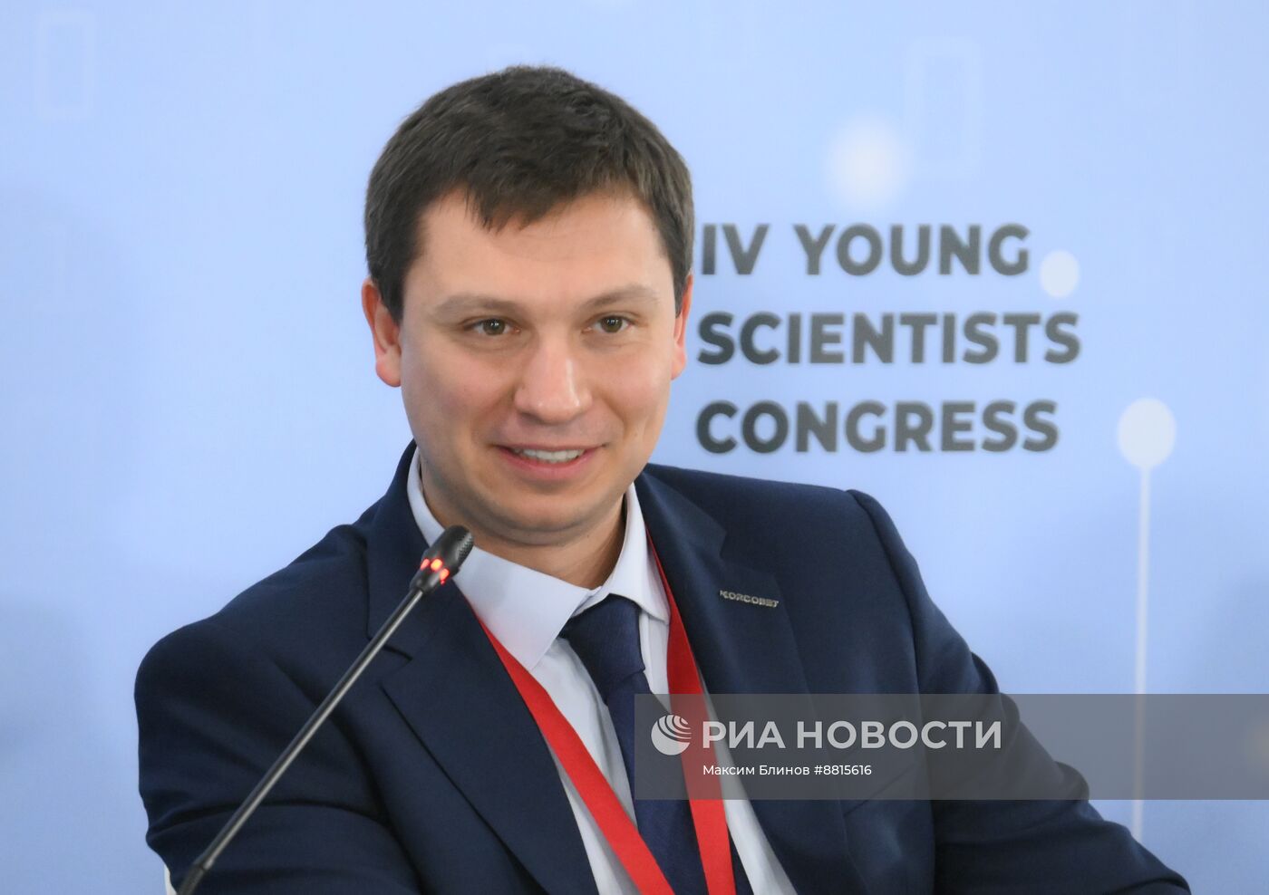 IV КМУ-2024. Надпрофессиональные компетенции: каких навыков не хватает молодым ученым