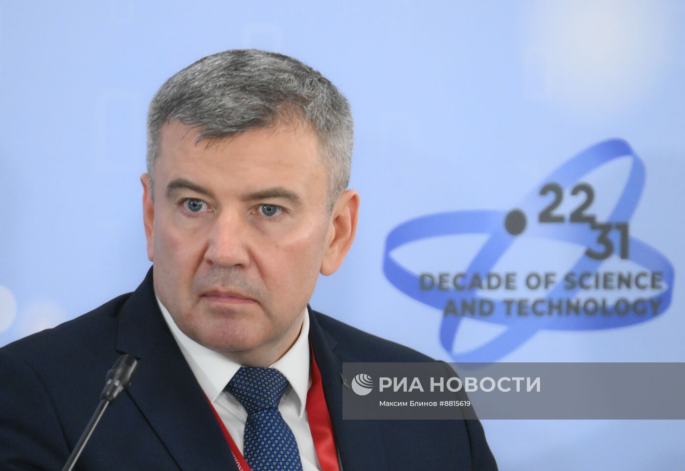 IV КМУ-2024. Надпрофессиональные компетенции: каких навыков не хватает молодым ученым