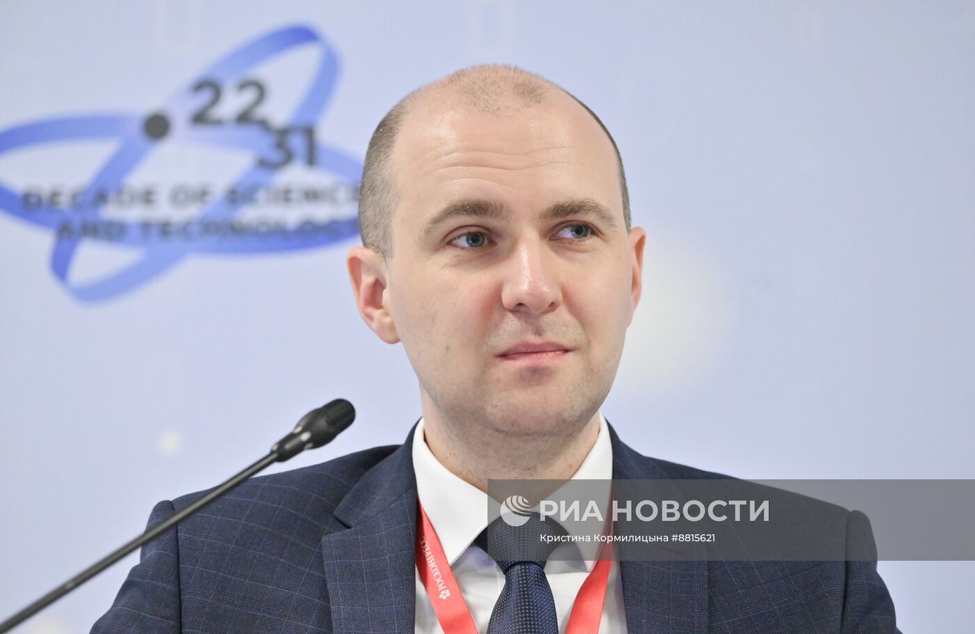 IV КМУ-2024. Как привлекать иностранных студентов в российские вузы?