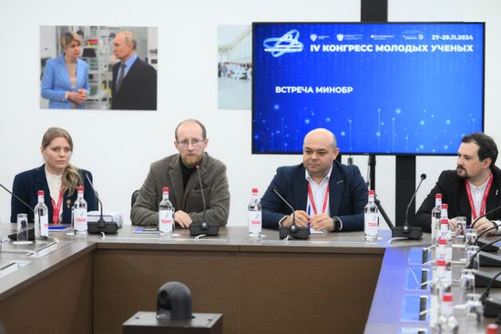 IV КМУ-2024. Встреча Минобр Место: Россия, Федеральная территория "Сириус". Автор: Максим Блинов. IV КМУ-2024. Встреча Минобр