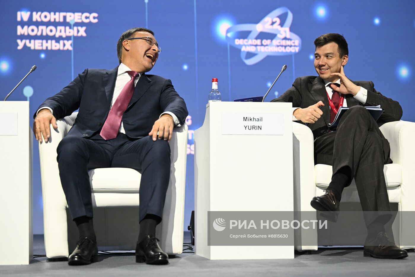 IV КМУ-2024. Биоэкономика: первый этап создания природоподобной техносферы