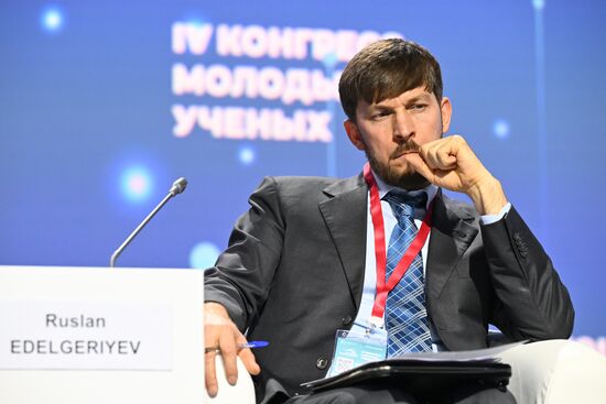 IV КМУ-2024. Биоэкономика: первый этап создания природоподобной техносферы
Руслан Эдельгериев, помощник президента Российской Федерации; специальный представитель президента Российской Федерации по вопросам климата Место: Россия, Федеральная территория "Сириус". Автор: Сергей Бобылев. IV КМУ-2024. Биоэкономика: первый этап создания природоподобной техносферы