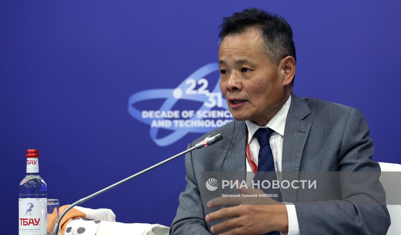 IV КМУ-2024. Психологическое сотрудничество стран БРИКС: вклад в благополучие общества