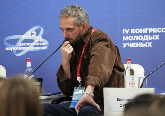 IV КМУ-2024. Образ ученого на экране. Каким он будет завтра?
Михаил Врубель, продюсер, сценарист; основатель, генеральный директор, Кинокомпания "Водород" Место: Россия, Федеральная территория "Сириус". Автор: Александр Вильф. IV КМУ-2024. Образ ученого на экране. Каким он будет завтра?