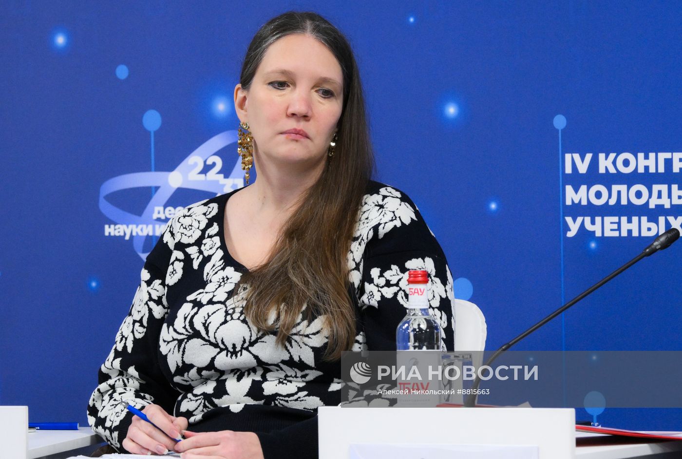 IV КМУ-2024. Удивлять и экспериментировать: лучшие практики вовлечения детей в науку