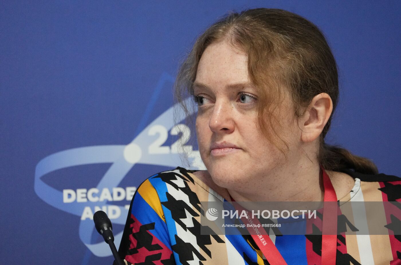 IV КМУ-2024. Образ ученого на экране. Каким он будет завтра?