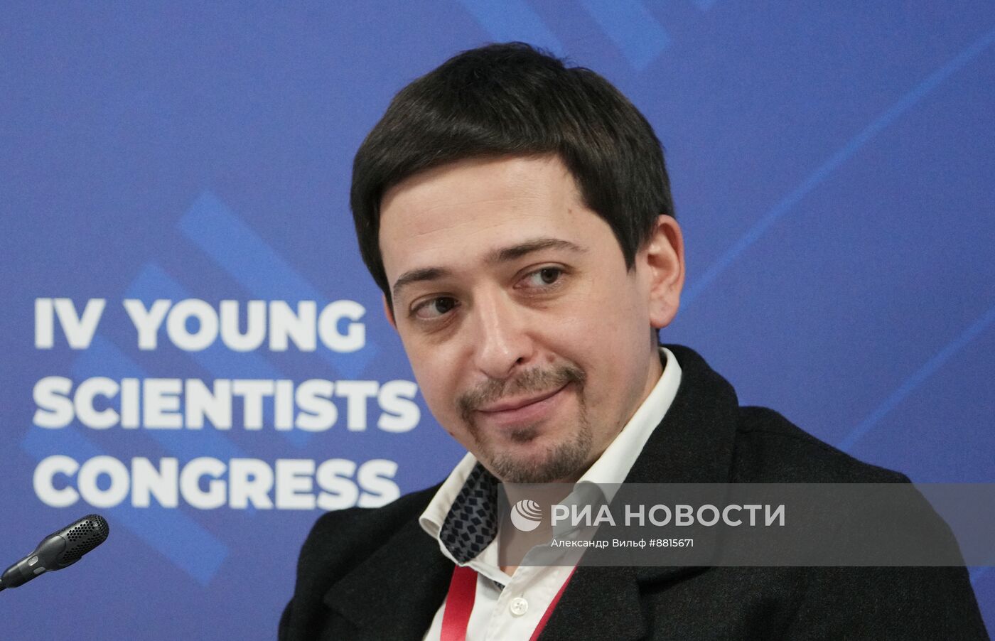 IV КМУ-2024. Образ ученого на экране. Каким он будет завтра?