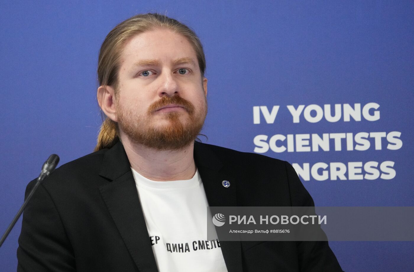 IV КМУ-2024. Образ ученого на экране. Каким он будет завтра?