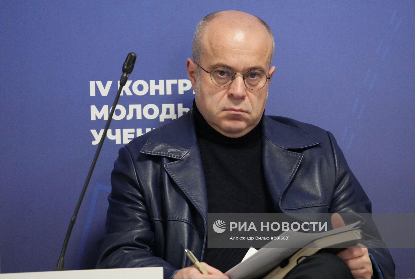 IV КМУ-2024. Образ ученого на экране. Каким он будет завтра?