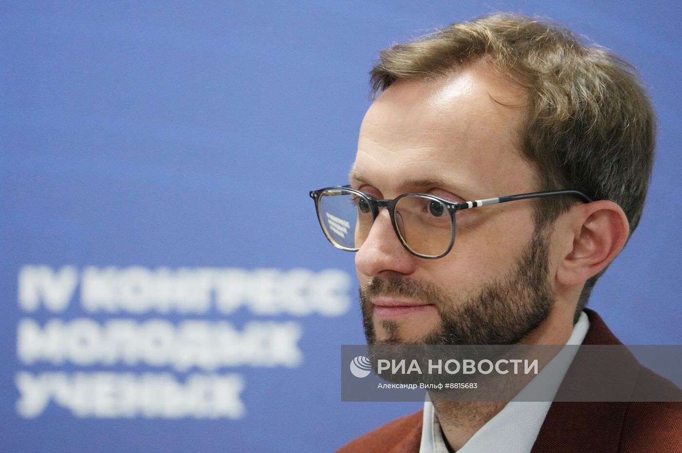 IV КМУ-2024. Образ ученого на экране. Каким он будет завтра?