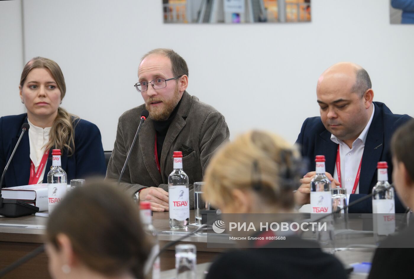 IV КМУ-2024. Встреча Минобр