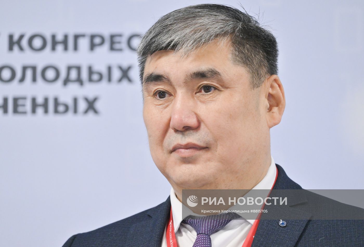 IV КМУ-2024. Развитие БРИКС – Бразилия 2025