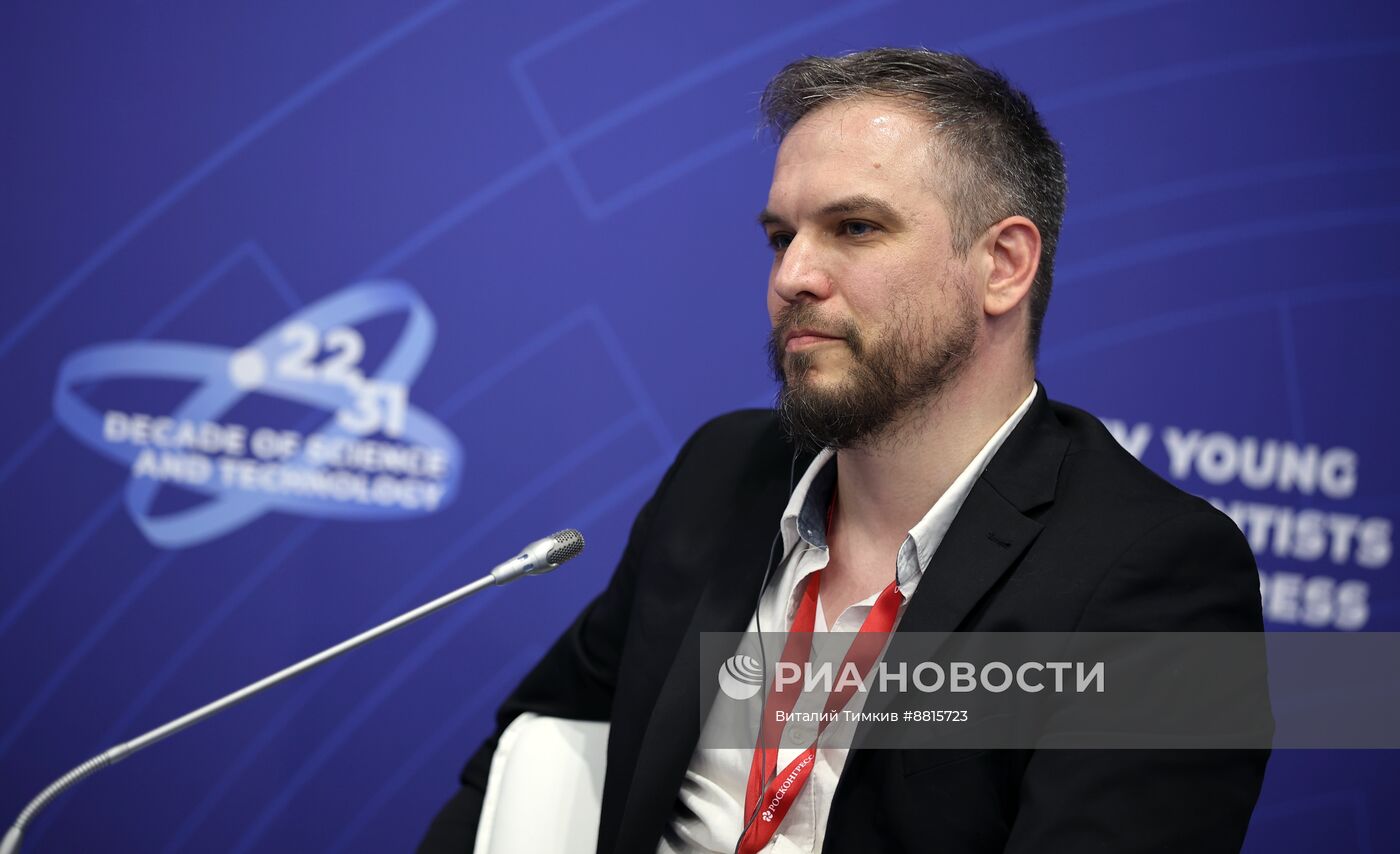 IV КМУ-2024. Психологическое сотрудничество стран БРИКС: вклад в благополучие общества