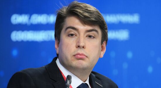 IV КМУ-2024. СМУ, СНО и отраслевые научные сообщества: сила в команде