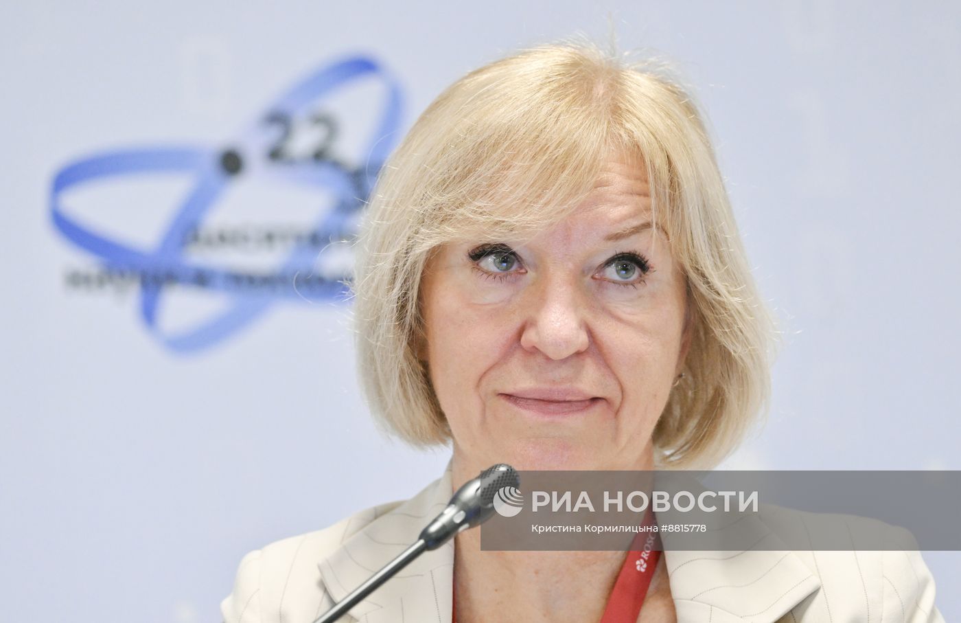 IV КМУ-2024. Развитие БРИКС – Бразилия 2025