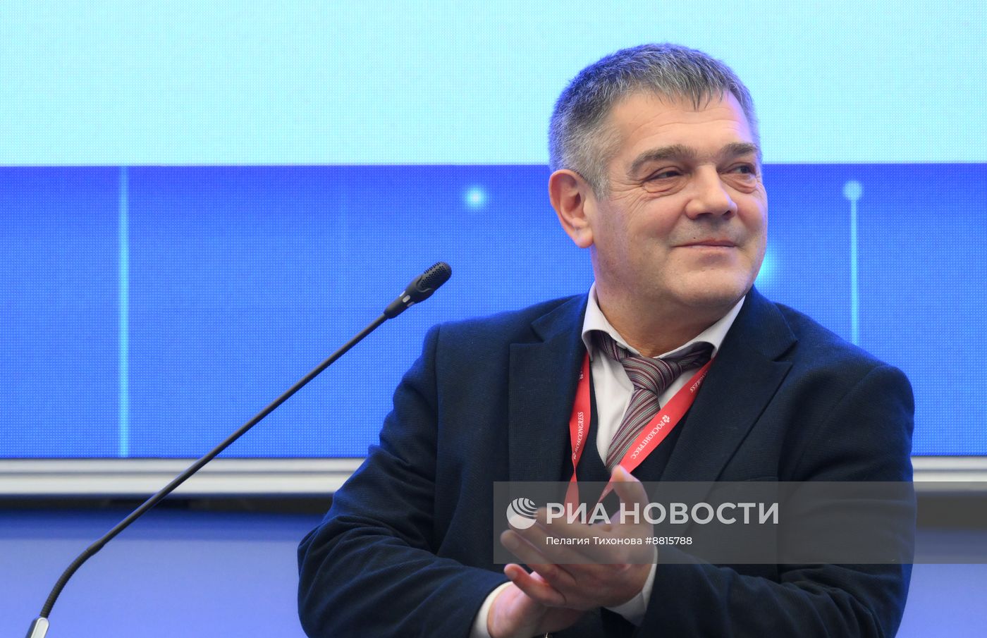 IV КМУ-2024. Механика отбора и поддержки прикладных проектов в Российском научном фонде