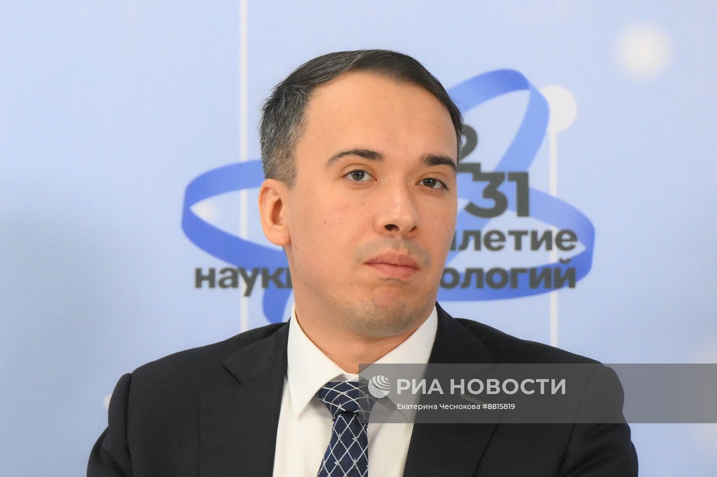 IV КМУ-2024. Гранты и таланты: как регионы поддерживают науку