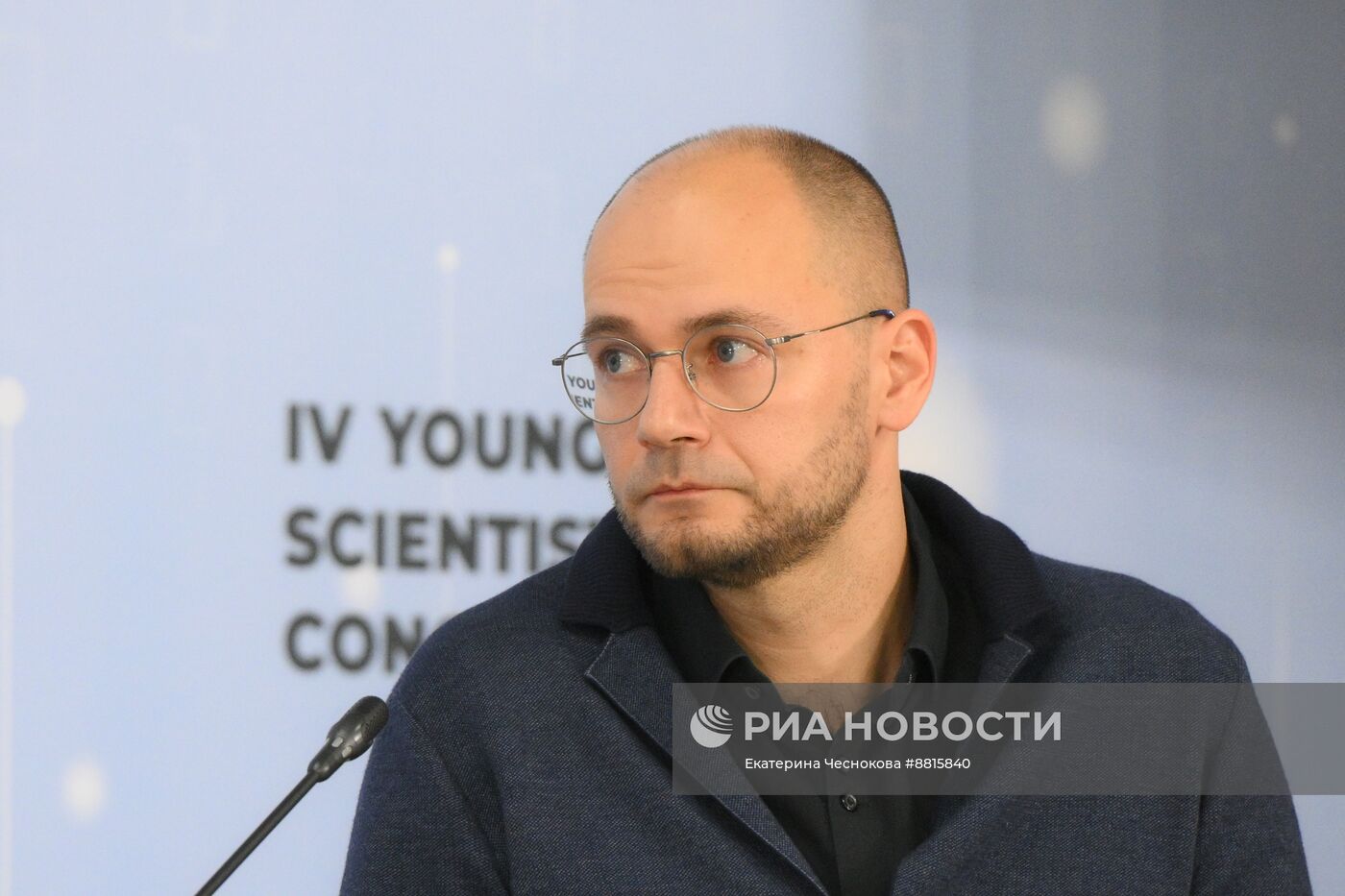 IV КМУ-2024. Гранты и таланты: как регионы поддерживают науку