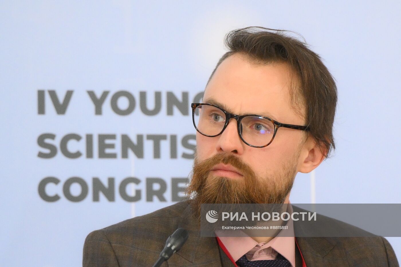 IV КМУ-2024. Гранты и таланты: как регионы поддерживают науку