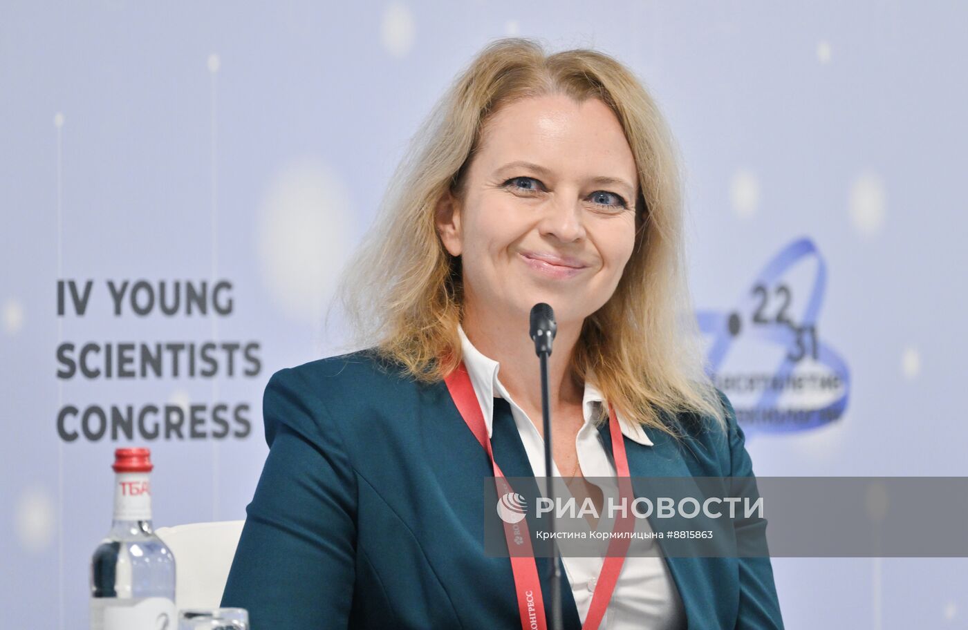 IV КМУ-2024. Высокотехнологичные лекарственные препараты, генная и клеточная терапия: от исследований к медицине будущего