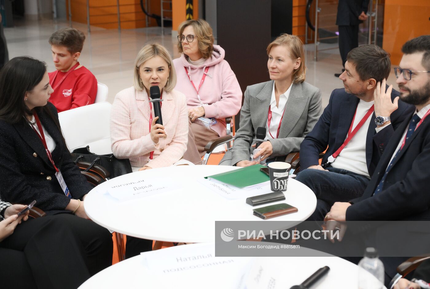 IV КМУ-2024. Работа лектория в зоне "Площадь Ноц"