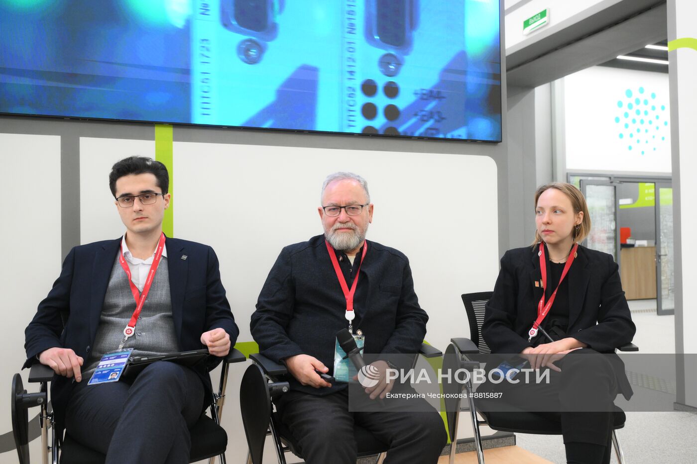 IV КМУ-2024. Межвузовские команды молодых ученых по стратегическому планированию России: реальность или мечта?