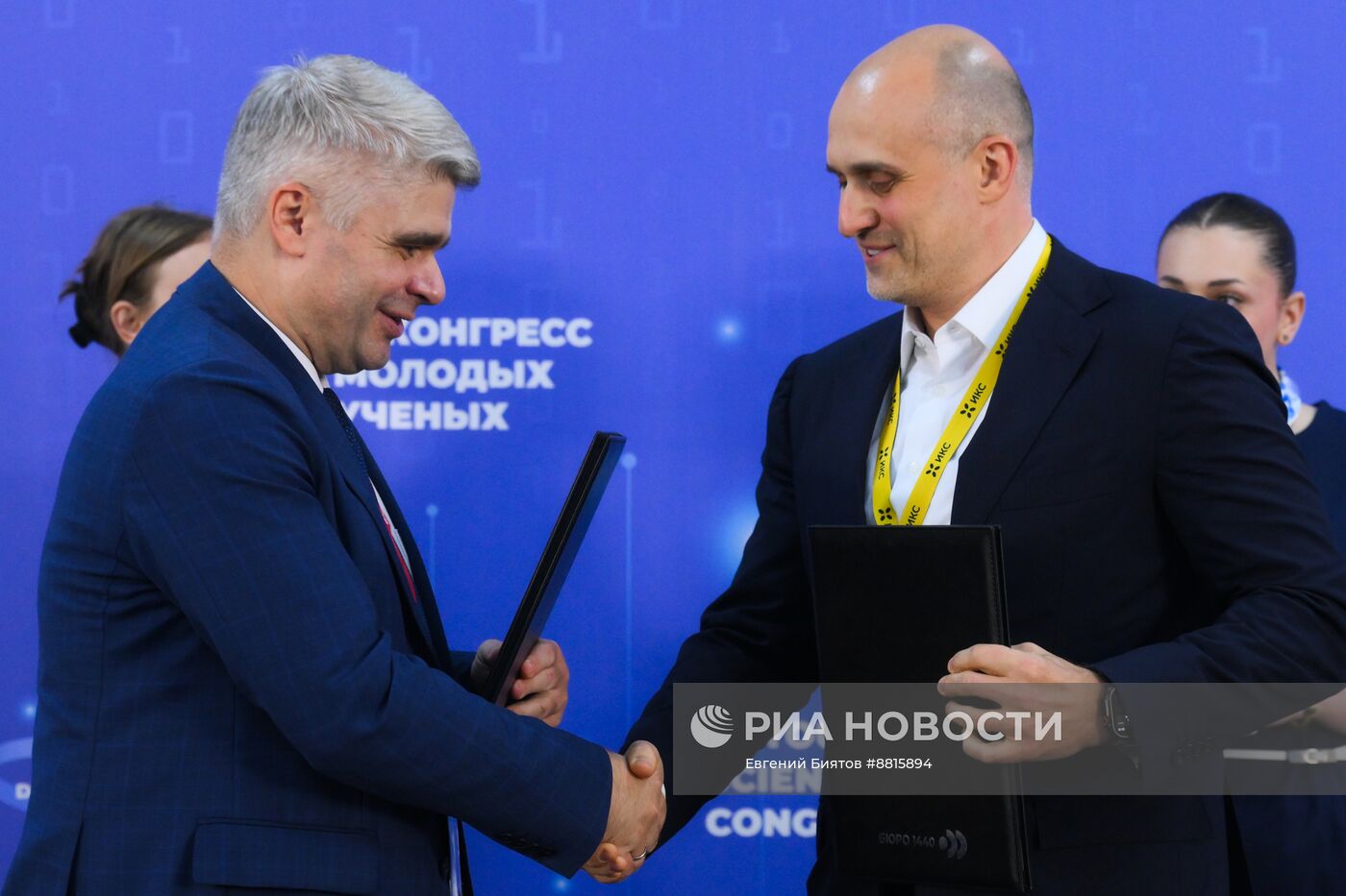 IV КМУ-2024. Подписания