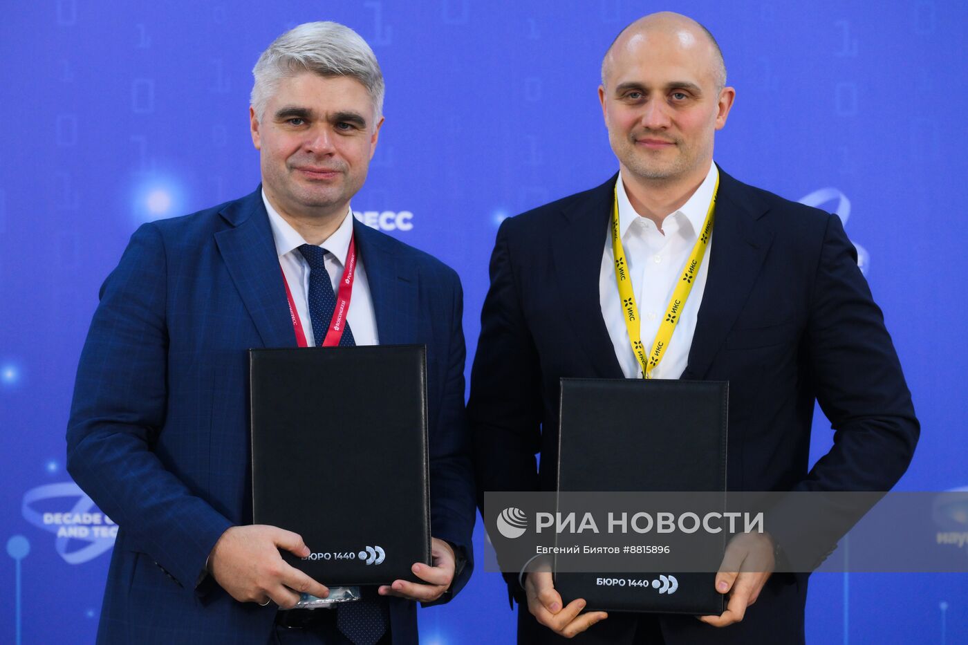 IV КМУ-2024. Подписания