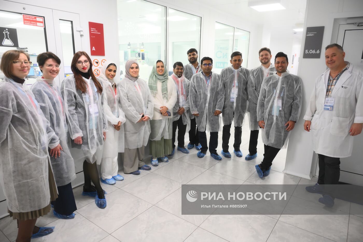 IX Форум молодых ученых стран БРИКС