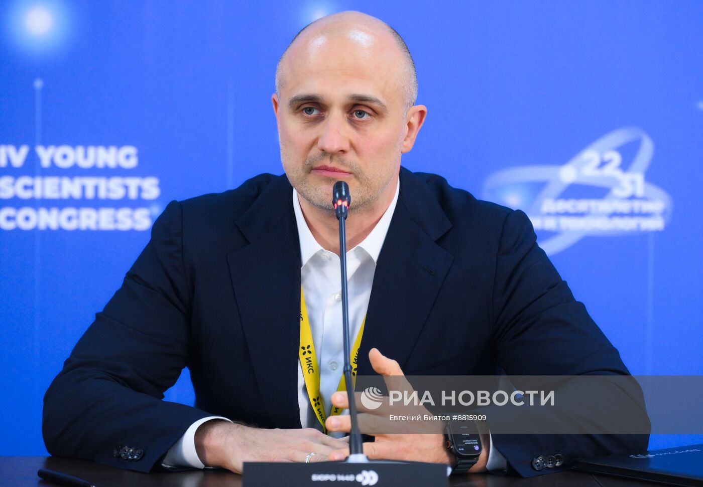 IV КМУ-2024. Подписания