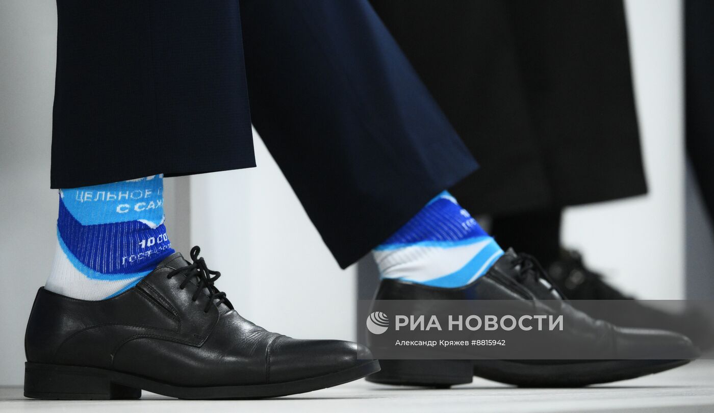 IV КМУ-2024. СМУ, СНО и отраслевые научные сообщества: сила в команде