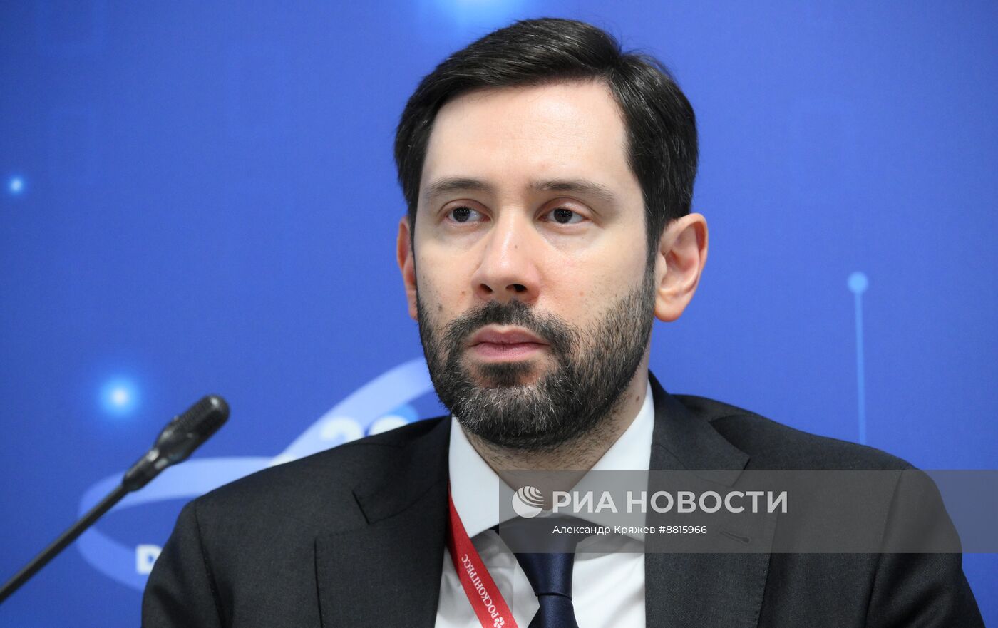 IV КМУ-2024. Цифровое будущее науки