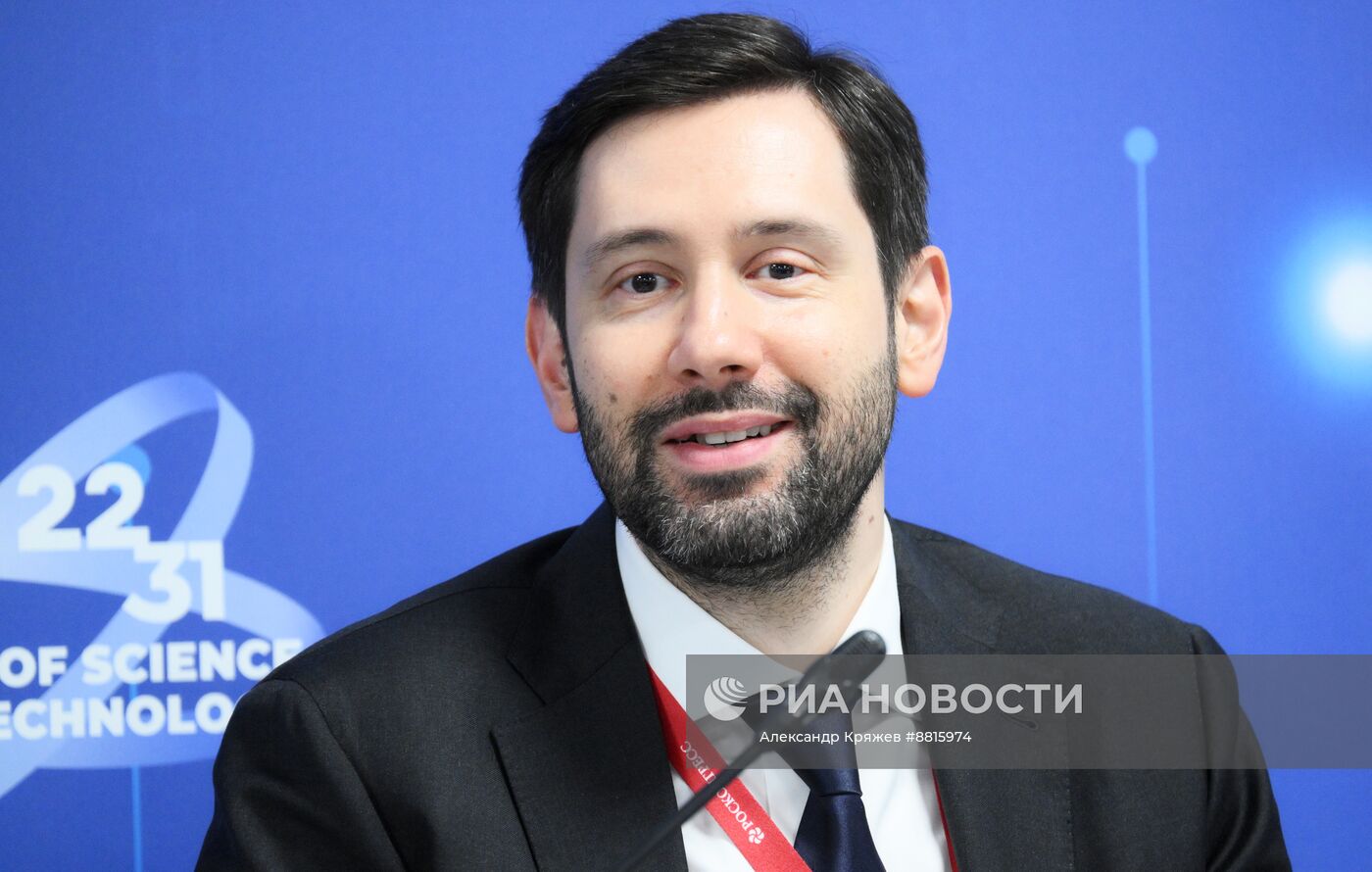 IV КМУ-2024. Цифровое будущее науки