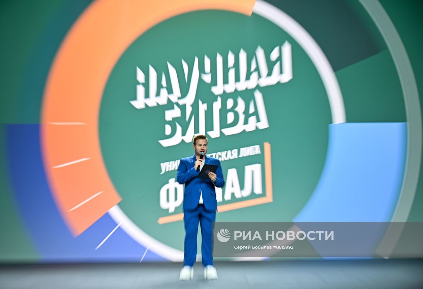 IV КМУ-2024. Финал университетской лиги битв "Science slam"