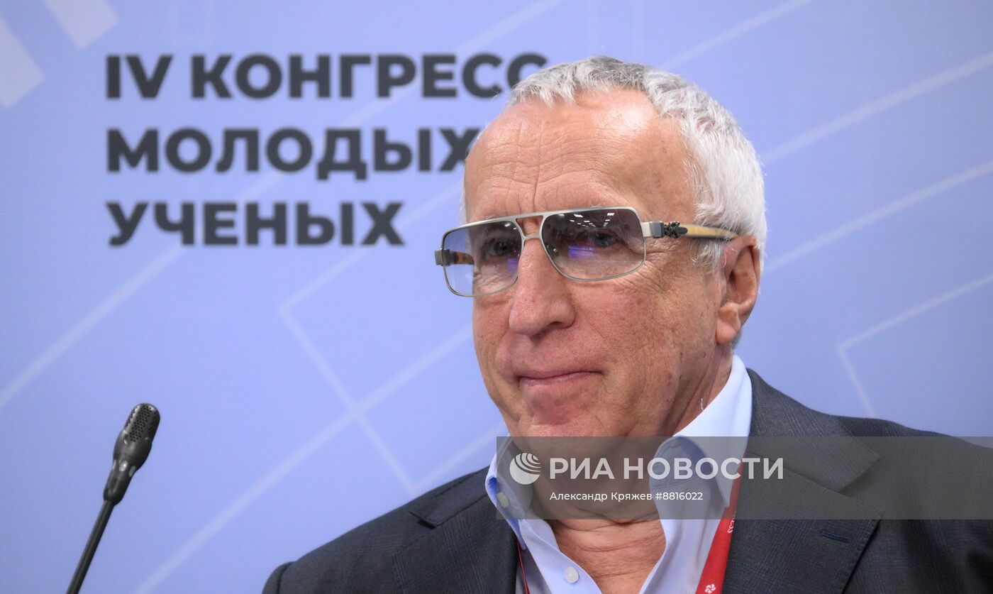 IV КМУ-2024. Открытое заседание экспертного совета по вопросам международногообразовательного и научного сотрудничества комитета Государственной Думыпо науке и высшему образованию