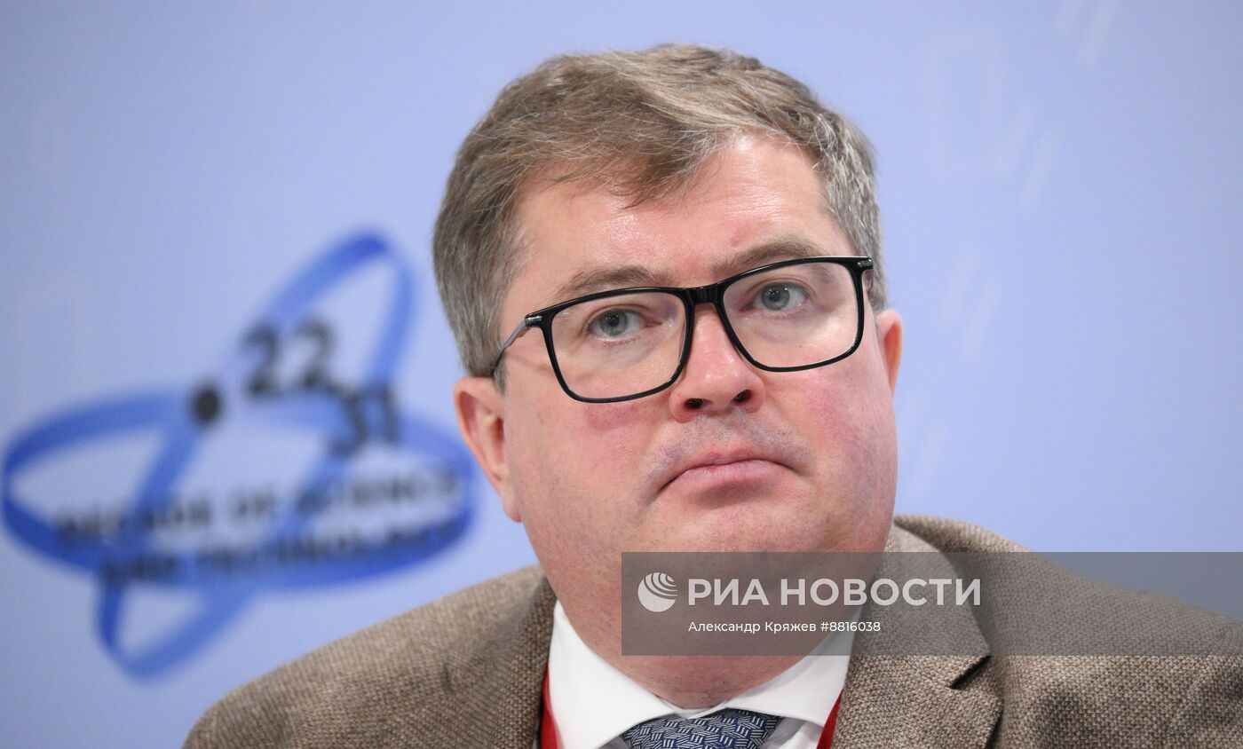 IV КМУ-2024. Открытое заседание экспертного совета по вопросам международногообразовательного и научного сотрудничества комитета Государственной Думыпо науке и высшему образованию