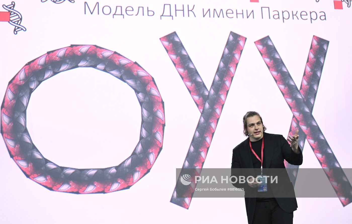 IV КМУ-2024. Финал университетской лиги битв "Science slam"