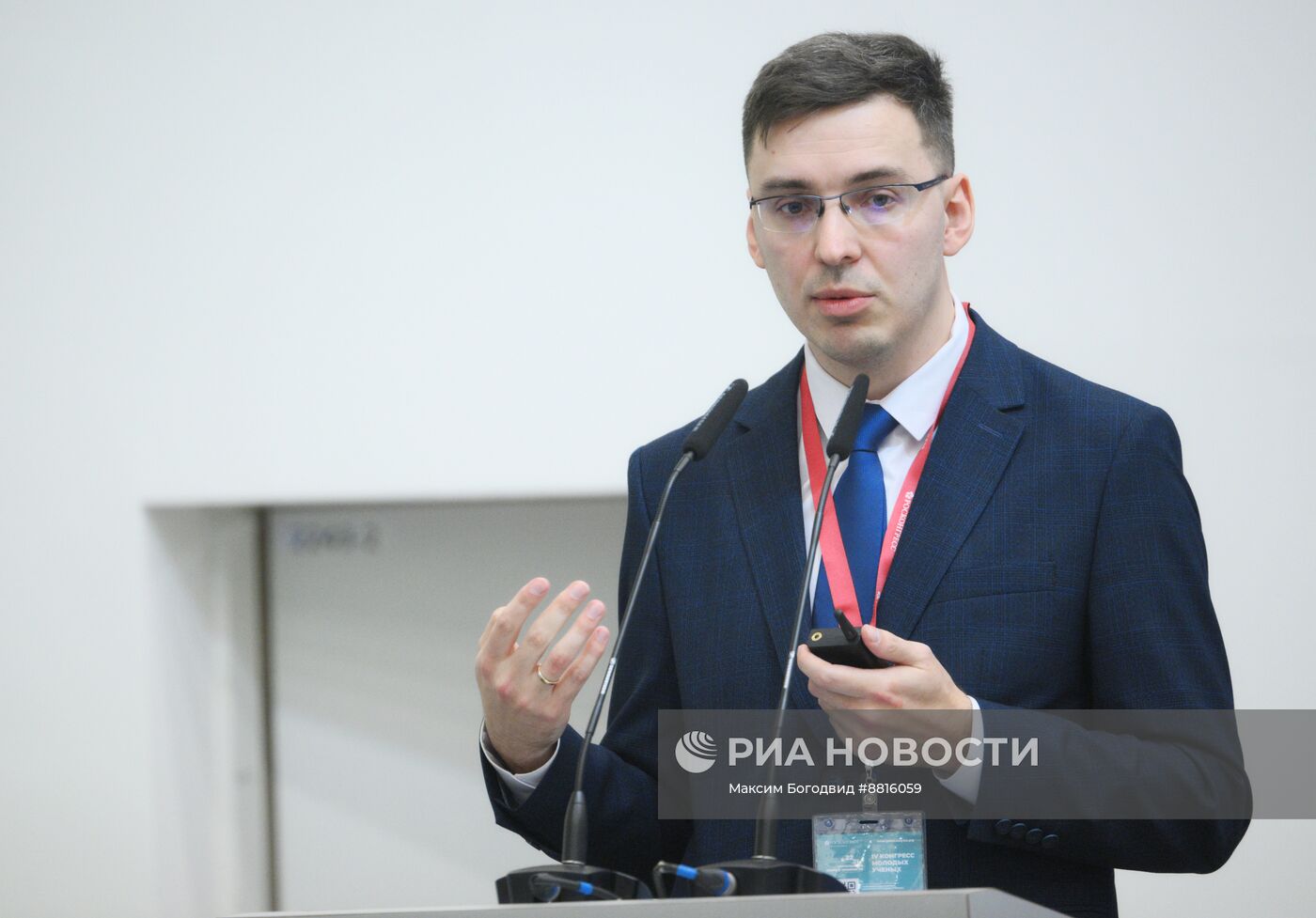 IV КМУ-2024. Цифровое моделирование эпидемиологических и гигиенических процессов: искусственный интеллект и машинное обучение на службе здоровья