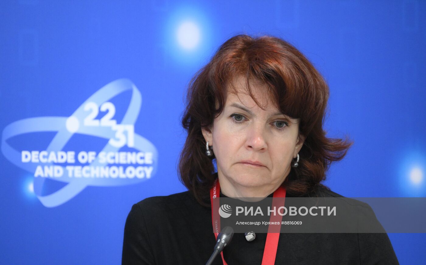 IV КМУ-2024. Инклюзия: взгляд молодых ученых