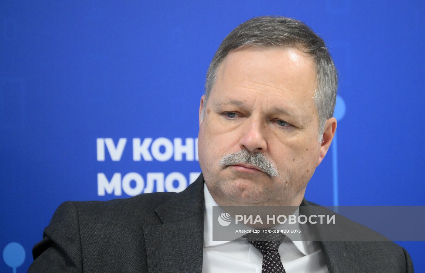 IV КМУ-2024. Инклюзия: взгляд молодых ученых